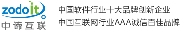 中谛管理-logo