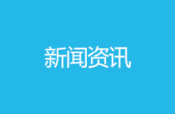 中谛管理
